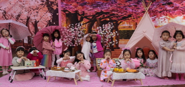 pink day~